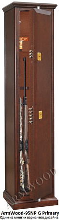 Оружейный сейф с отделкой натуральным деревом Armwood-95NP G