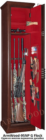 Оружейный сейф с отделкой натуральным деревом Armwood-95NP G