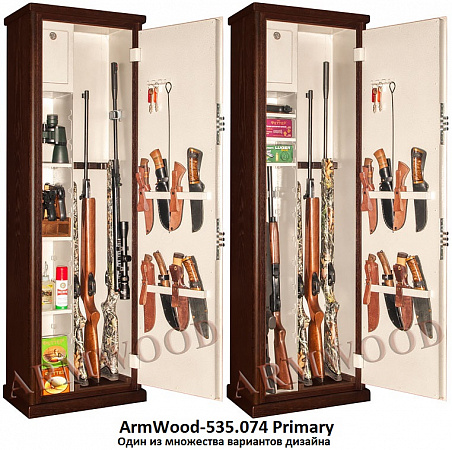 Оружейный сейф в дереве Armwood-535.074