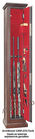 Оружейный сейф в дереве Armwood-53NP.074