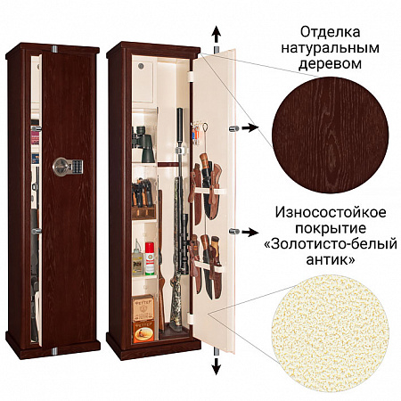 Оружейный сейф с отделкой деревом Armwood 524 EL